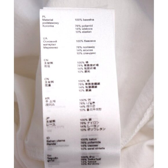 Maje Women's Size 1 Small White Short Sleeve Top Embroidered Lace Cotton T-Shirt - Picture 5 of 7